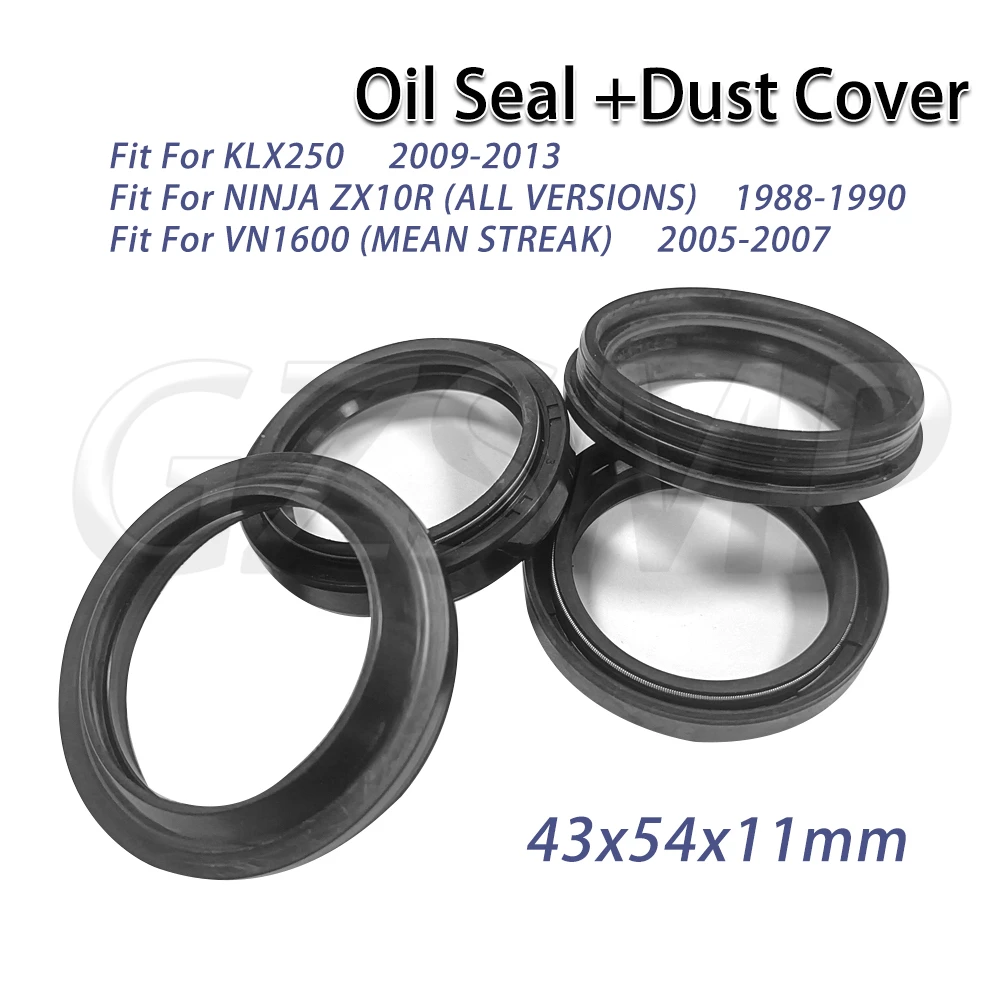Fit สําหรับ Kawasaki KLX250 2009-2013 NINJA ZX10R 1988-1990 VN1600 2005-2007 ด้านหน้าส้อมซีลน้ํามันซีลฝุ่น 43x54x11