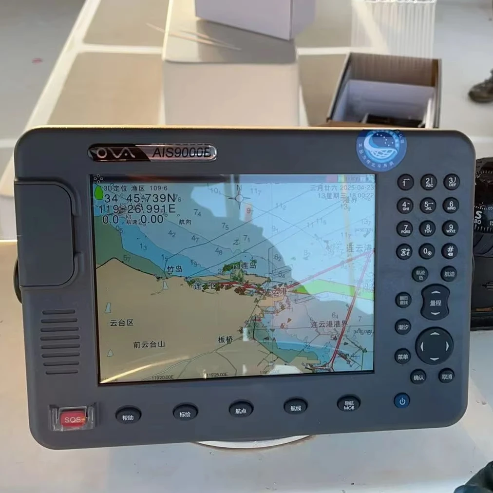 

CCS Certified 8-Inch OVA Marine GPS Chartplotter AIS Receiver for Sea Navigation Certified Navigation Device Marine Supplies
