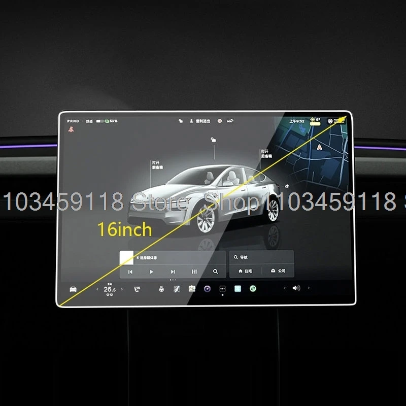테슬라 모델 YL 테슬라 모델 Y 2026 16인치 차량용 GPS 네비게이션 8인치 후방 에어컨용 강화유리 스크린 보호필름 썸네일 5