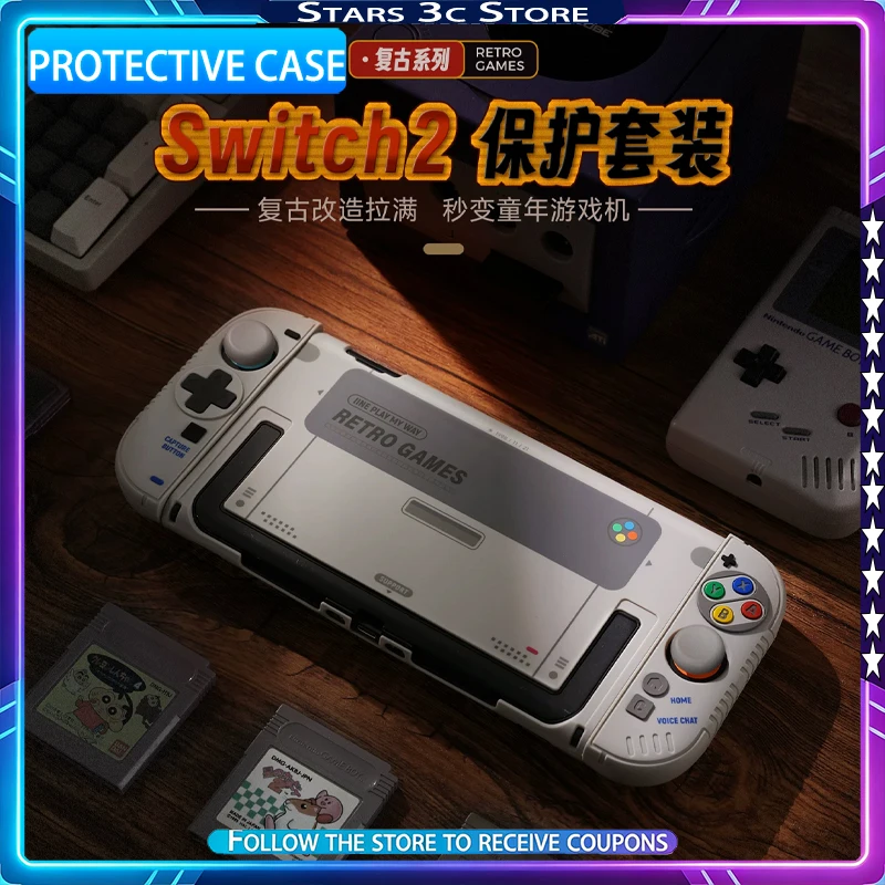 

IINE Game Controller Protective Set for Switch2 Retro Theme Split Controller Silicone Case, Retro Console-style Joystick Caps