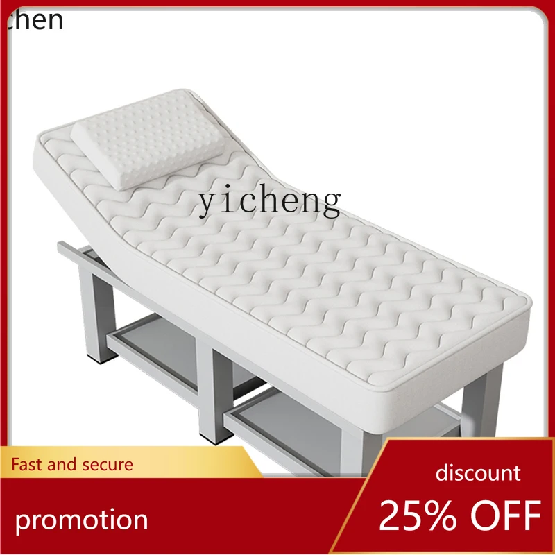 

YFY Latex Facial Bed Special Tattoo Embroidery for Beauty Salon Ear Cleaning Eyelash Moxibustion Spa Massage Couch