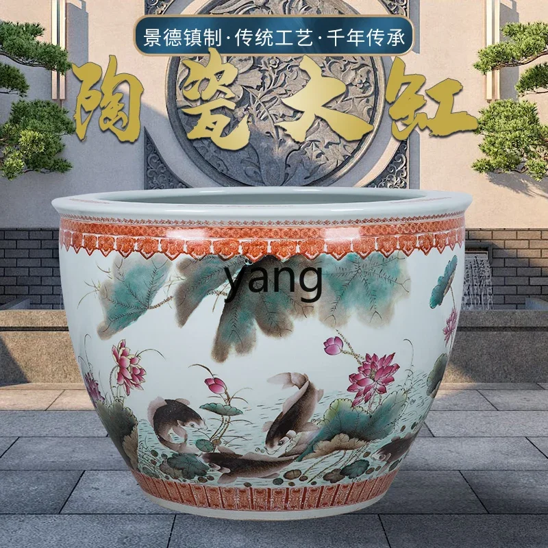 LH ,ceramic fish tank courtyard home outdoor balcony living room fish turtle water lily