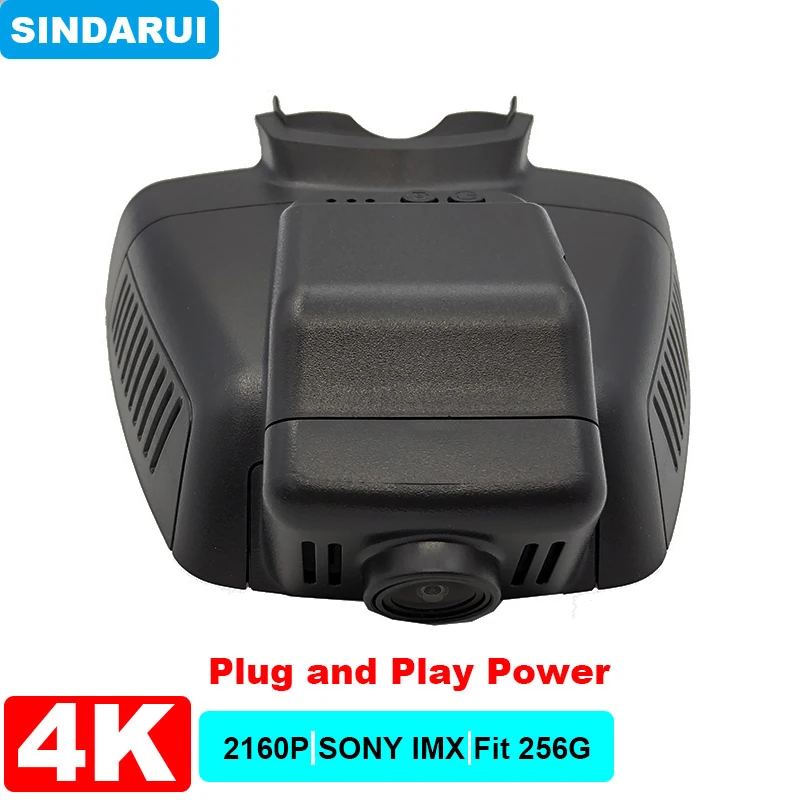 4K 2160P Plug and Play Car DVR Wifi Dashcam Dual Lens Camera For Mercedes-Benz GLK260 GLK300 GLK350 GLK low configuration 2015