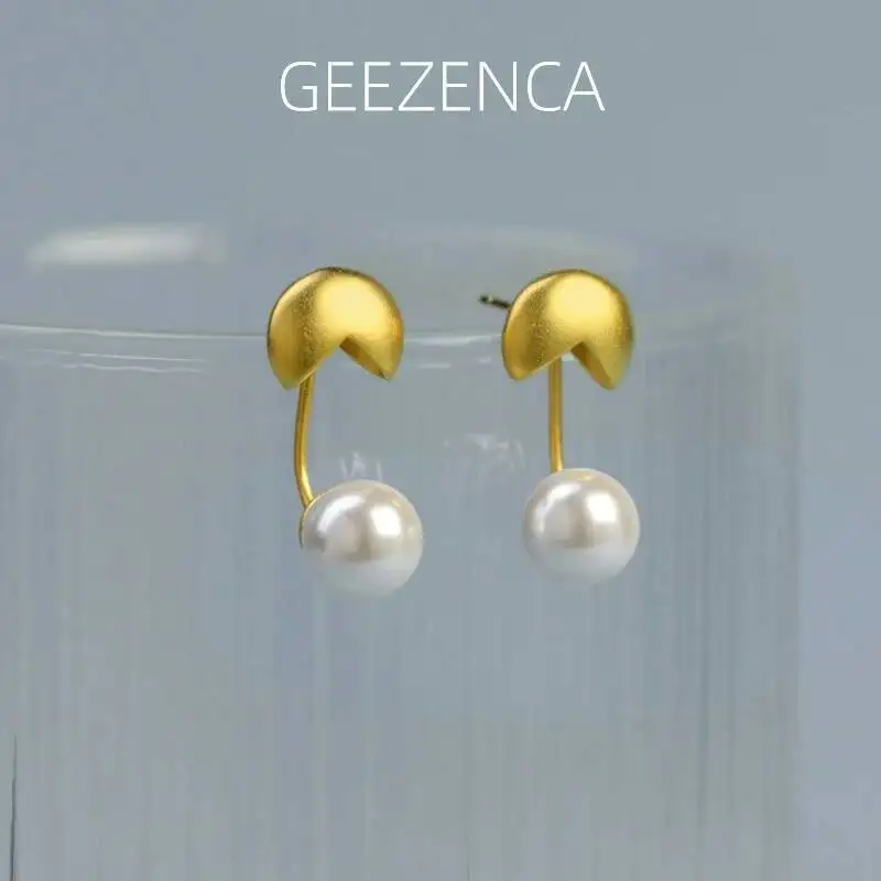 

GEEZENCA 925 Sterling Silver Shell Pearl Small Earrings For Women Bean Shaped Designer Chic Cute Unique Earring 2024 New Gift