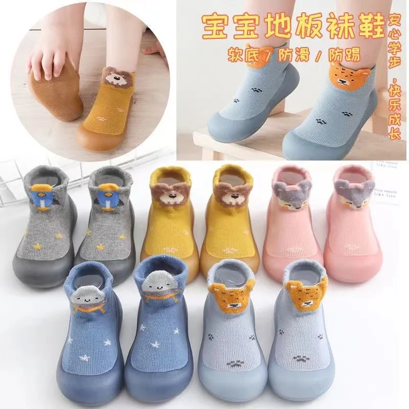Thickened Baby Floor Walking Shoes 2026 New Anti slip Cool High Top Light Soft Sole Toddler Spring Autumn Walking Sock Shoes