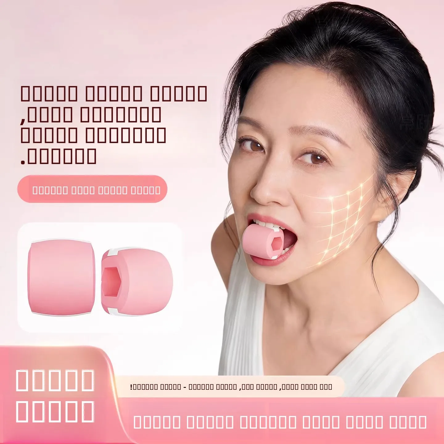 silicone-facial-yoga-trainer-jaw-line-exercise-ball-mastica-muscle-exerciser-cheekbone-deprion-tool-fitn-equipment