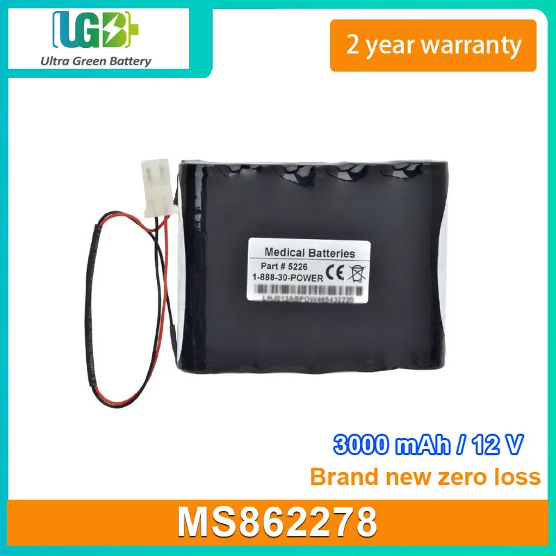 UGB New MS862278 battery For Burdick EK10 EK11 EK10 ELITE2 Elite II 862278 medical Battery 12V 3000mAh