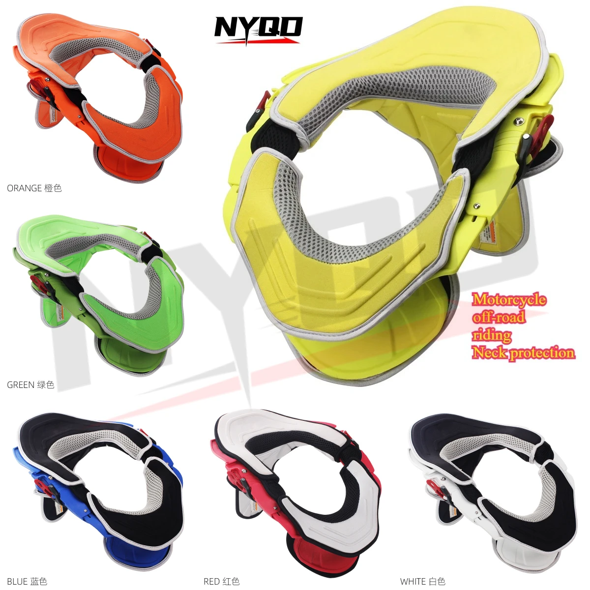 

Защита шеи мотоцикла для бездорожья, езда на велосипеде на большие расстояния, раллийная езда, защита от падения шеи, защита шеи, вентиляция