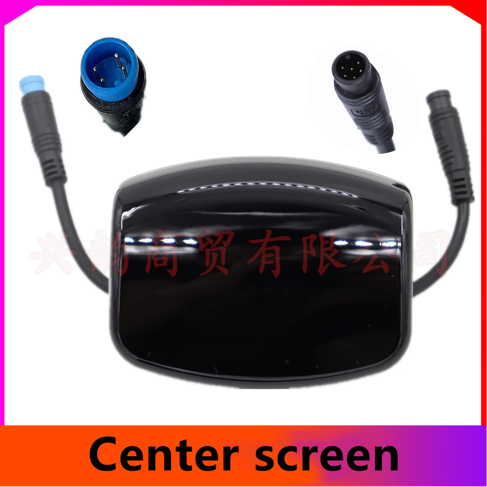 SEALUP Electric Scooter Motor Controller TF-901 Acceleration Throttle Power Switch Middle LCD Display Scooter Part