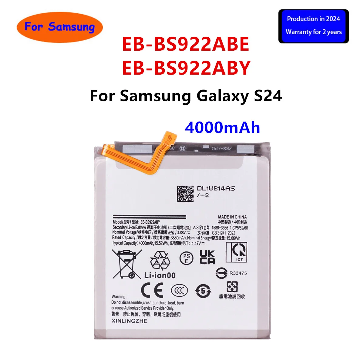 EB-BS922ABE EB-BS922ABY 삼성 갤럭시 S24 휴대폰 배터리, 4000mAh 배터리, 신제품