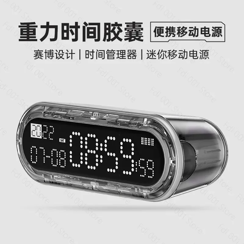 NF Gravity Time Capsule Power Bank 5000mAh Suitable For Apple 15pm Two-way Fast Charging Mobile Power Supply