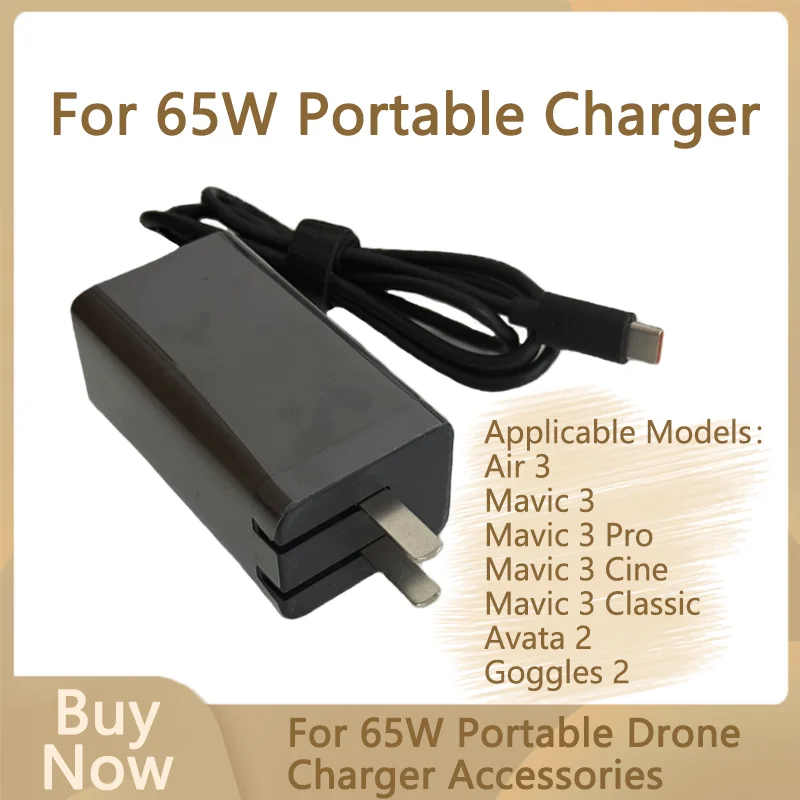 65W Portable Charger  For  Mini 5 Pro/Mavic 4 Pro/Air 3S/Flip/Avata 2/Neo 2/Mavic 3 Series Portable Drone Charger Accessories