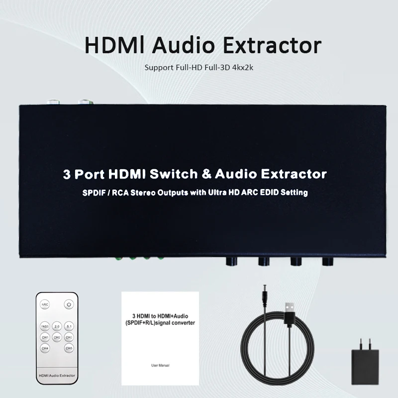 3 HDMI to HDMI and audio (SPDIF+R/L) signal converter 4K ARC 3-in-1-out with switch selection, SPDIF L/R audio output