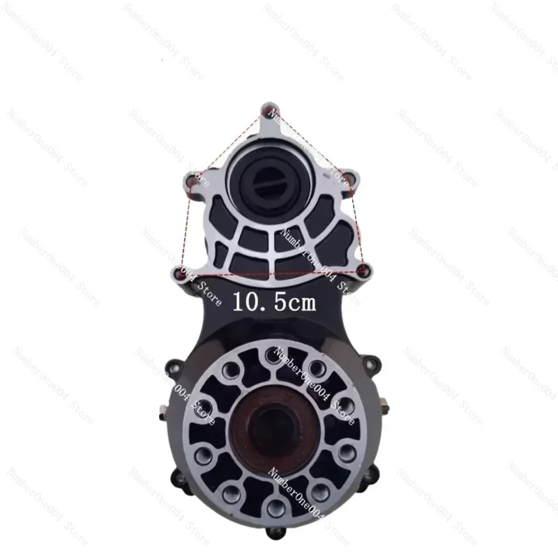 

Tricycle Tooth Bag Four-wheeler Differential Assembly Yitian Motor Box Rear Axle Differential Bag High and Low Afterburner