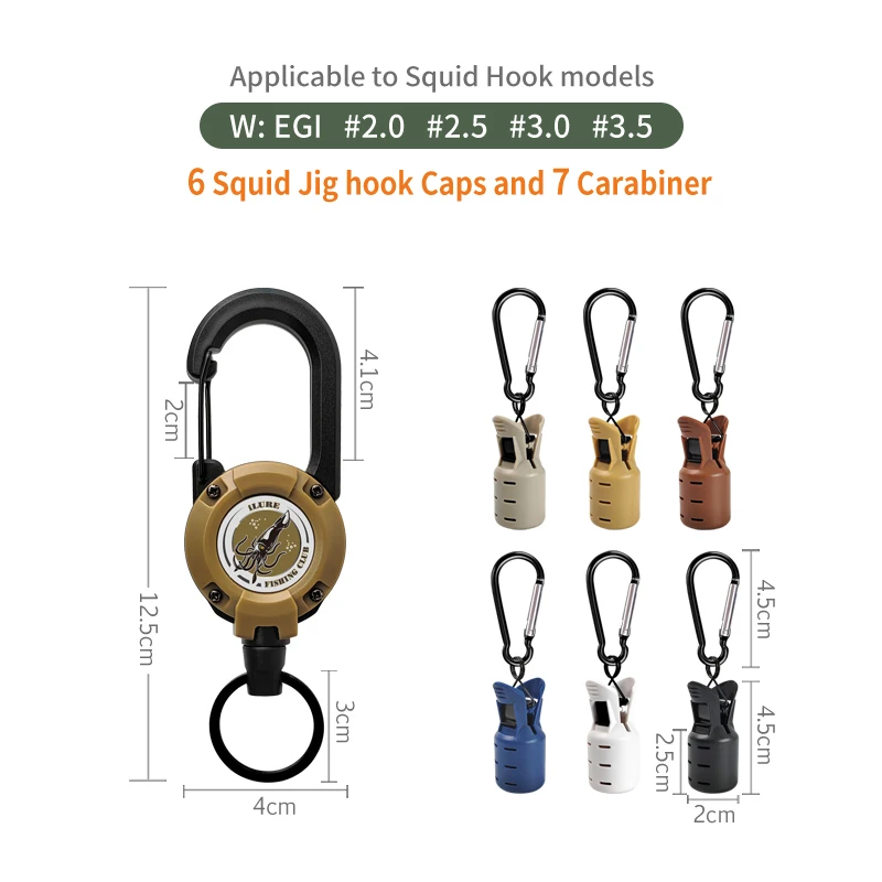 New Squid Jig Bait Protector M Size Webfoot Octopus Egi Hook Cover Cuttlefish Umbrella Lure Cap with Retractable Buckle Carabine