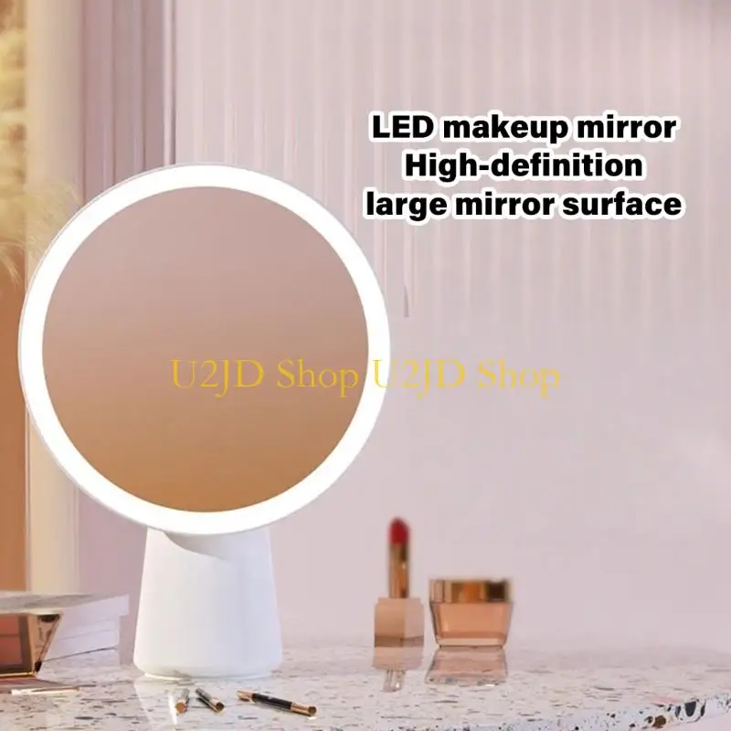 U2JD Touch Sensitive Dimmable LED Cosmetic Mirror Side Rotation Wireless Operation