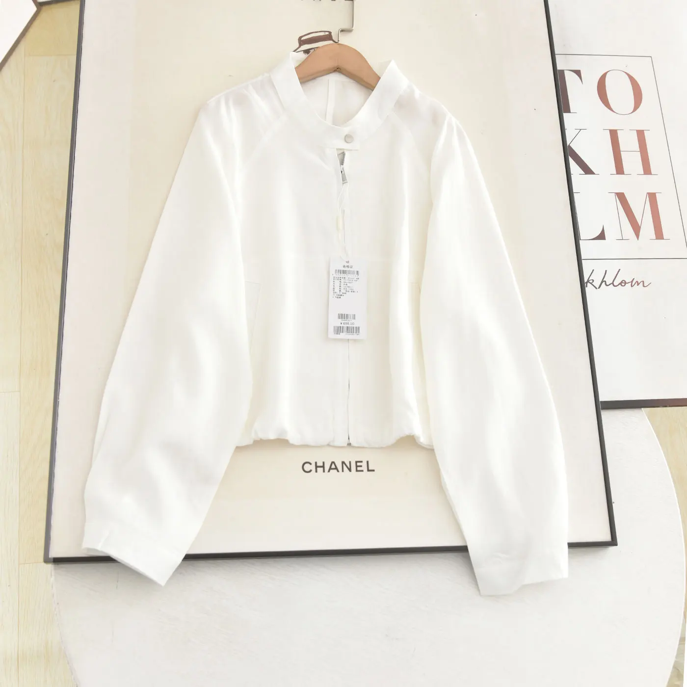 White Linen Blend Thin Long Sleeve round Neck Jacket Simple Versatile Spring Summer Commute Friendly Casual Women's Outerwear