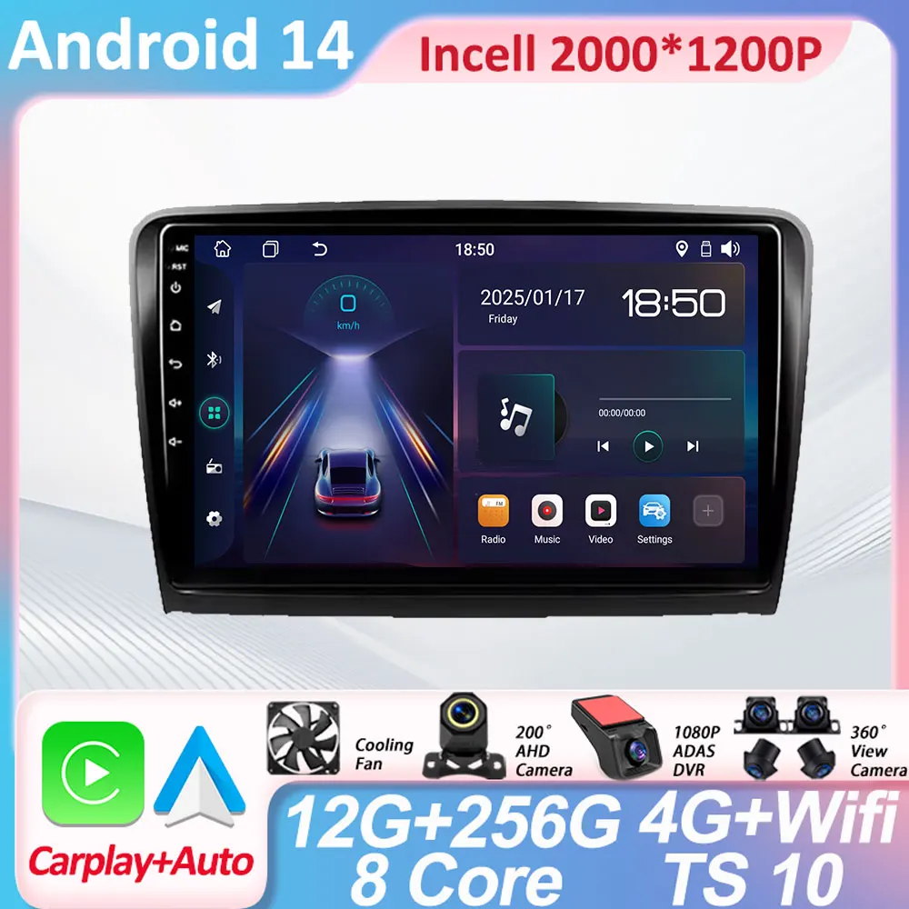 

Car Radio For Skoda Superb 2 B6 2008 - 2015 Multimedia Video Player Touch Screen Intelligent System Wireless Android Auto 8 Core