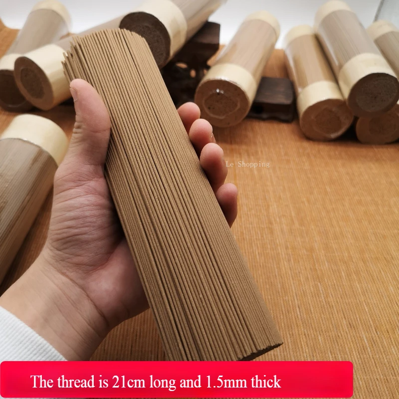 250g Natural Agarwood Stick Incense/Hainan Nha Zhuang Joss Sticke Temple Worship Buddha Offering Incense in The Home Indoor