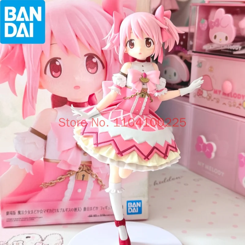 en-stock-figurine-d'action-originale-bandai-banpresto-puella-magi-madoka-magica-madoka-kaname-modele-de-poupee-jouets-de-collection-cadeaux