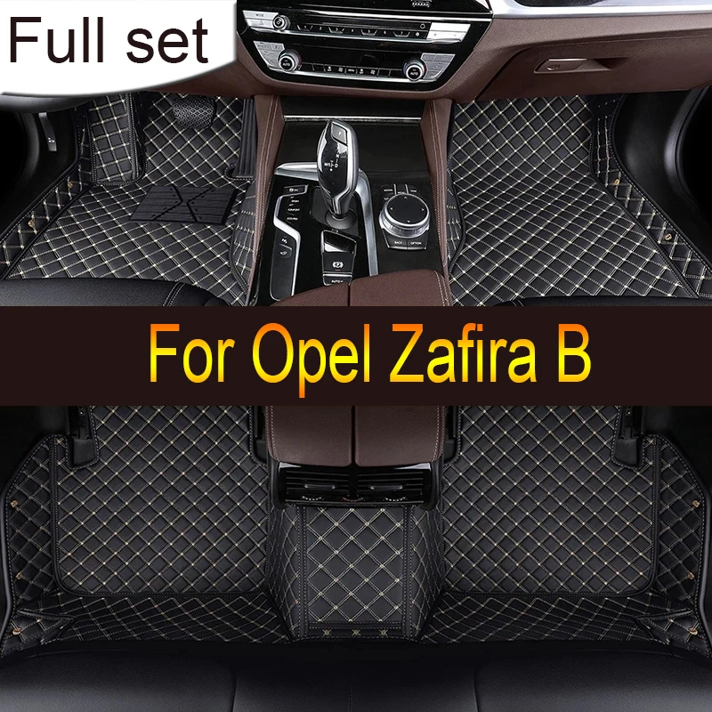 

Напольный коврик из искусственной кожи для Opel Zafira B 2005 2006 2007 2008 2009