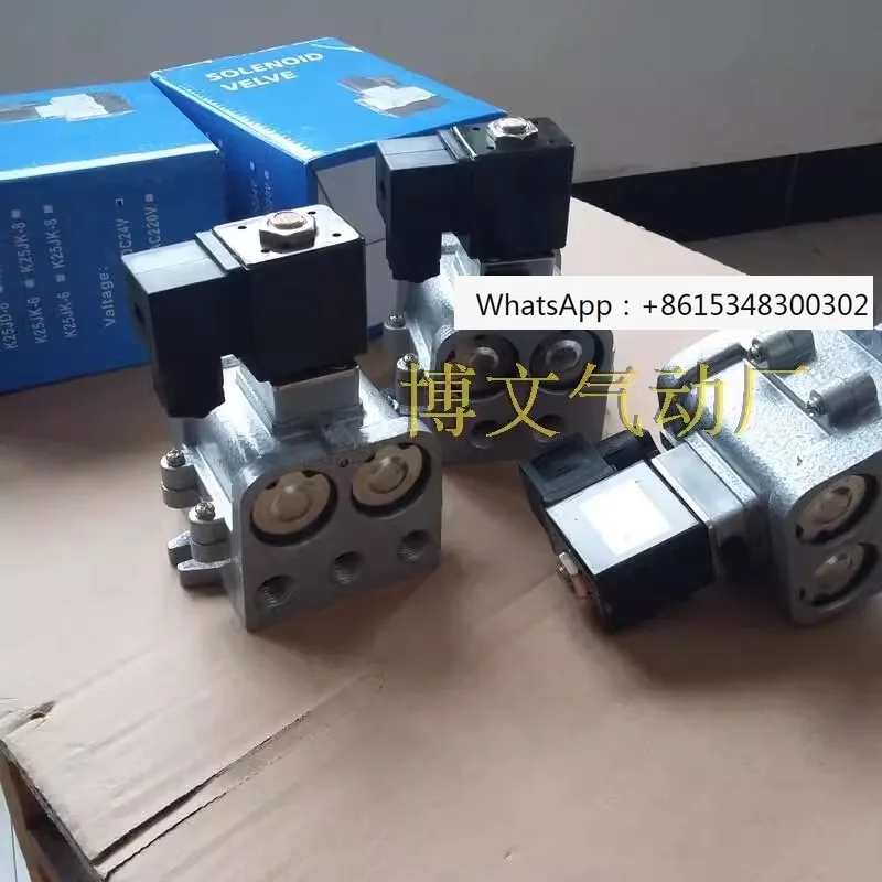 Normally closed two position five way directional solenoid valve K25JD-08 K25JD-L8 globe directional valve