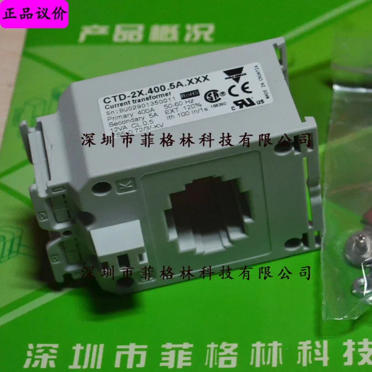 2025 [First-Level A…