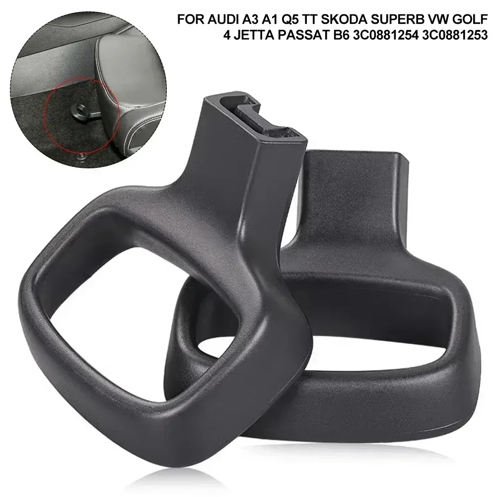 For VW Golf 6 7 Tiguan 5N Skoda Octavia 2 3 A5 A7 Fabia Superb 3T Yeti 3C0881253 3C0881253A Seat Adjustment Knob Handle Level