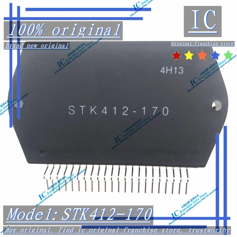 100% Brand new original 1PCS-10PCS STK412-170 LCD backlight module power amplifier thick film chip