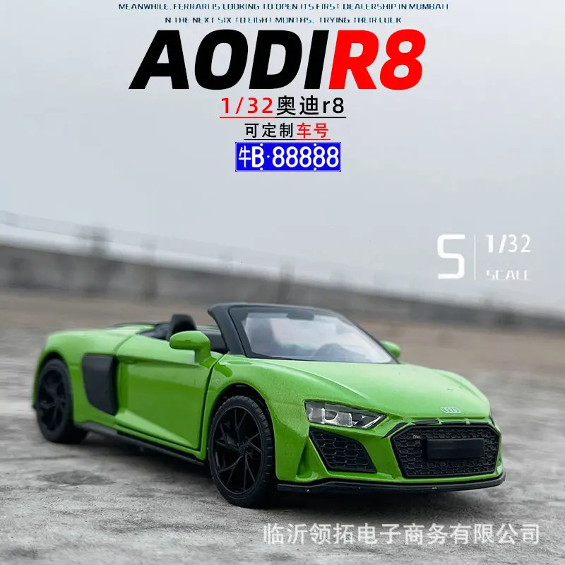 1:32 Audi R8 Spyder Convertible Supercar Alloy Car Diecasts & Toy Vehicles Sound and light Car Model Collection Gift