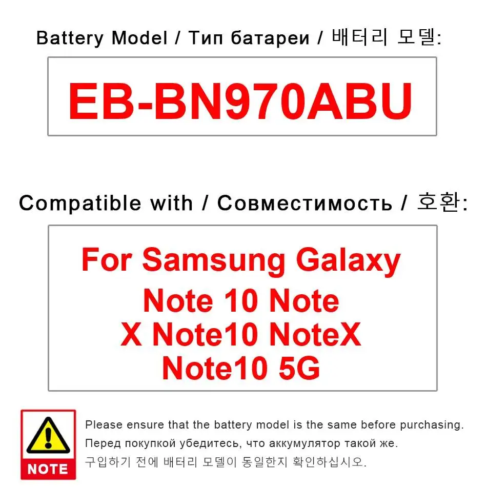Mobile Phone Battery EB-BN970ABU 3500Mah For Samsung Galaxy Note 10 X Note10 Notex 5G