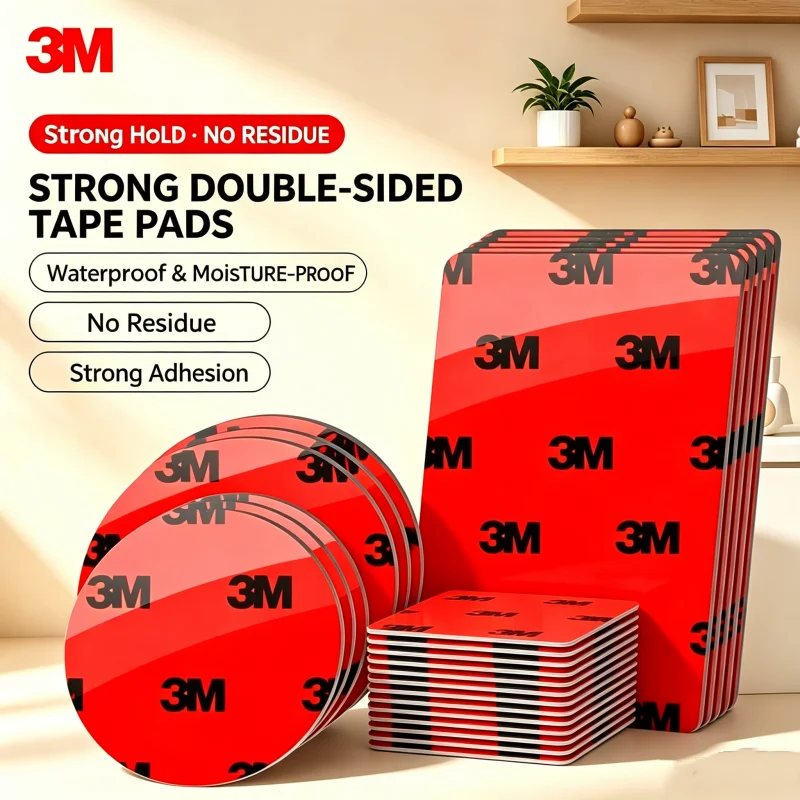 3M 5pcs Strong Double Sided Adhesive Tape High Viscosity Traceless Strong Fixing Tape Car Special Fixing Stick High-temperature