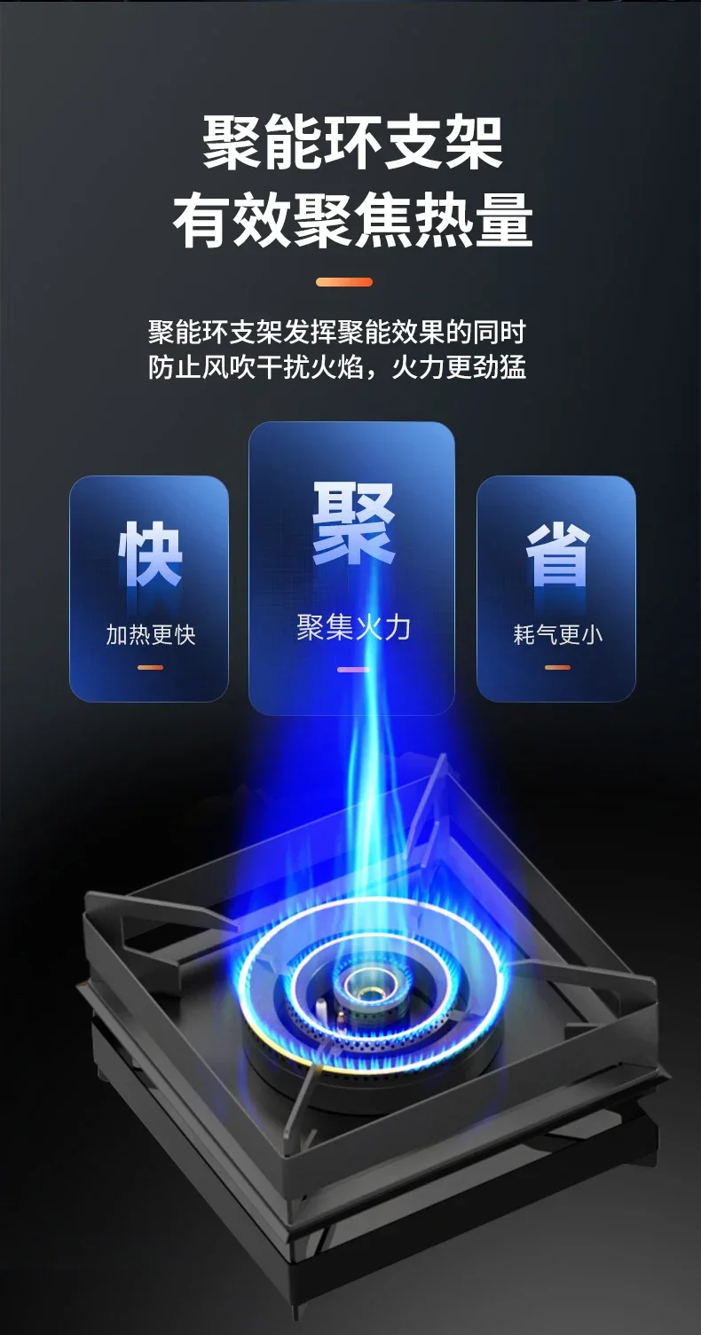 Multifunctional Gas Cooktop with Double Burners, Natural Gas and Liquefied Gas Stove for Home Kitchen AB