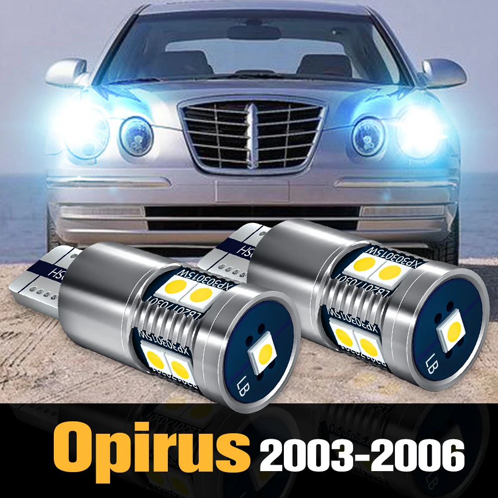 

2pcs Canbus LED Clearance Light Parking Lamp Accessories For Kia Opirus 2003 2004 2005 2006