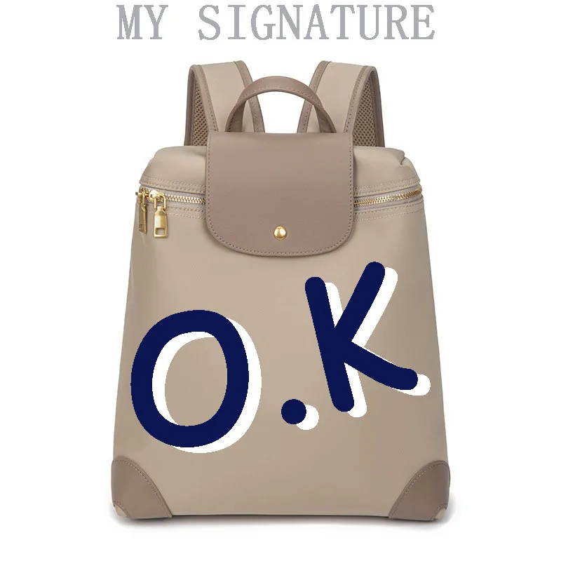 

Nylon backpack 2025 new free custom personalized signature large capacity casual student class backpack canvas mommy travel bag