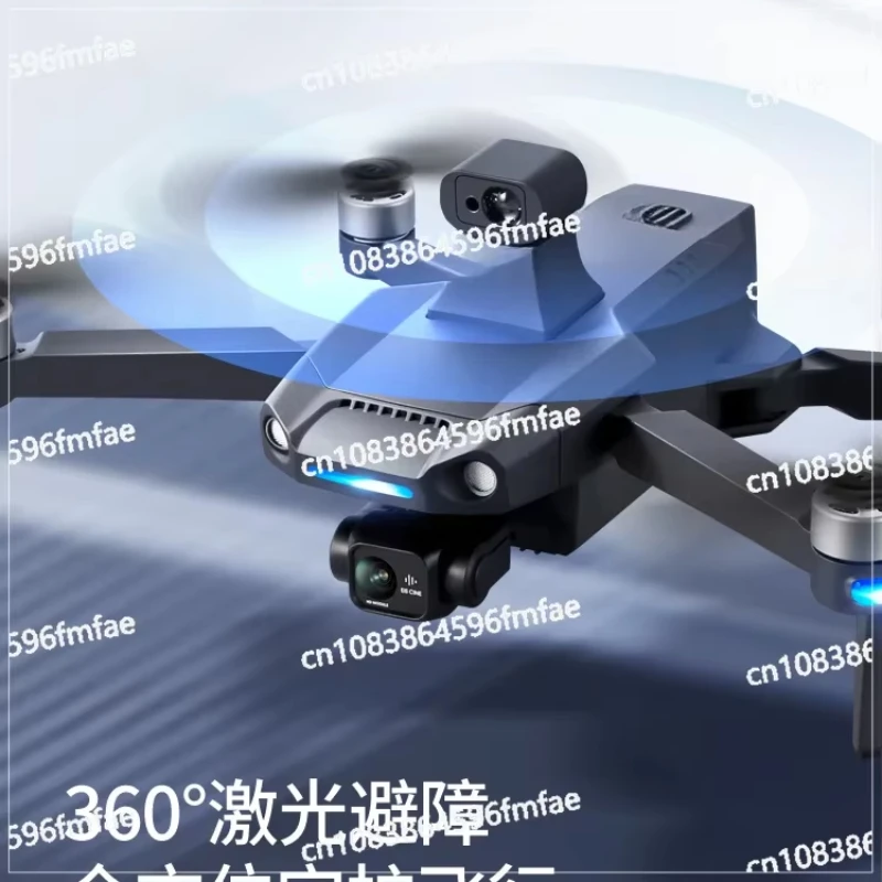 Drone Professional Aviation Camera HD 50 Minute Long Range GPS Positioning Intelligent Obstacle Avoidance 16K