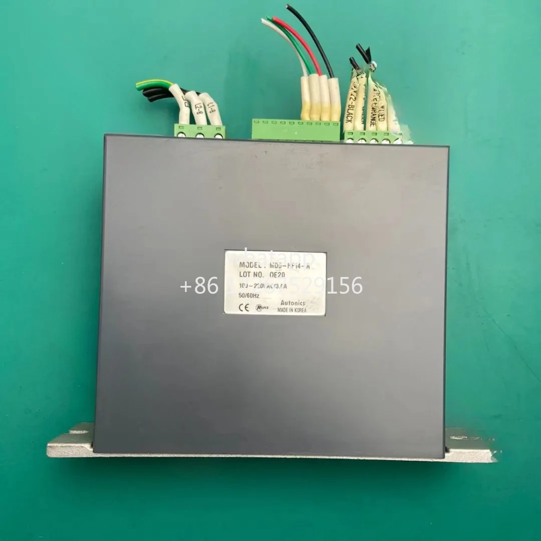 MD5-HF14-A سائق متدرج خمس مراحل يستخدم اختبار موافق الشحن السريع