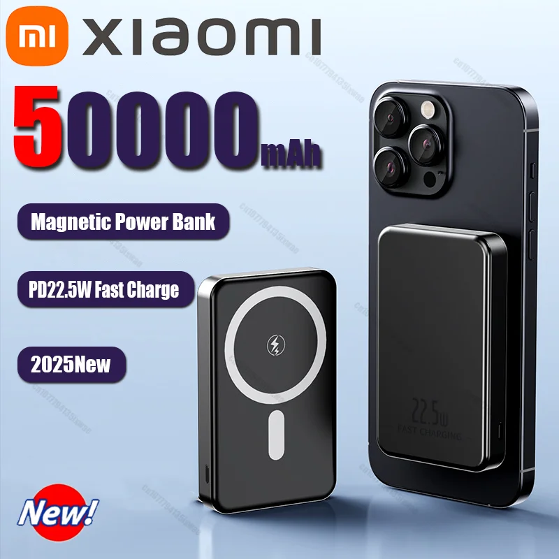 Тонкий магнитный беспроводной аккумулятор Xiaomi 10000 мАч PD22.5W с быстрой зарядкой, портативный внешний аккумулятор для Magsafe для iPhone Samsung Тонкий магнитный беспроводной аккумулятор Xiaomi 10000 мАч PD22.5W с быстрой зарядкой, портативный внешний аккумулятор для Magsafe для iPhone Samsung