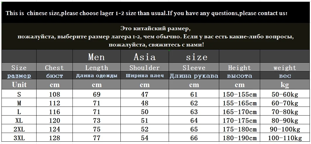 Men's Sweatshirt Stand Collar mens Coat Winter New Embroidered Print jacket Warm Jackets men business leisure baseball coats 888