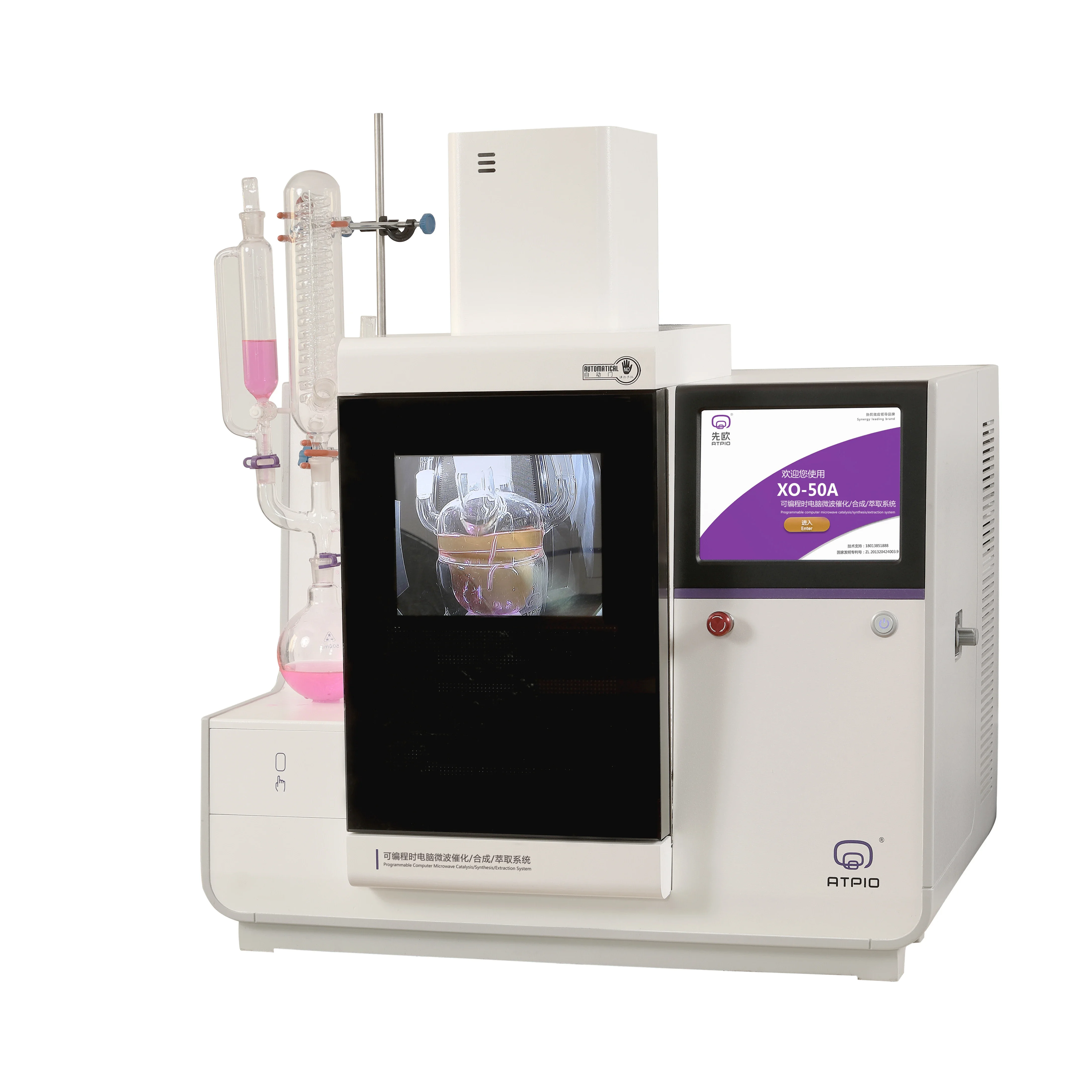 Chemistry Workstation Microwave Ultrasonic Ultraviolet Synthesis Extraction Reactor System