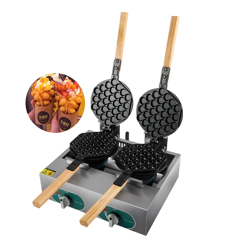 

for Hot Sale Double Bubble Waffle Maker Iron Machine Gas Type Commercial Waffle Bubble Machine