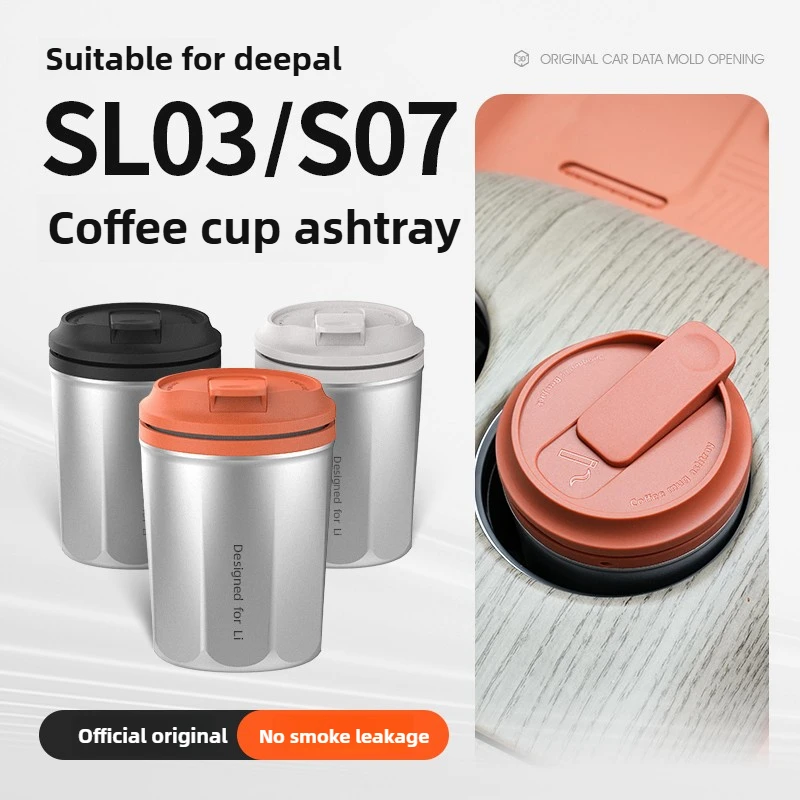 

For Changan Deepal Sl03/S07/S7 Car Ashtray Multi-function Luminous Dustproof and Waterproof Auto Parts Car Interior Accessories