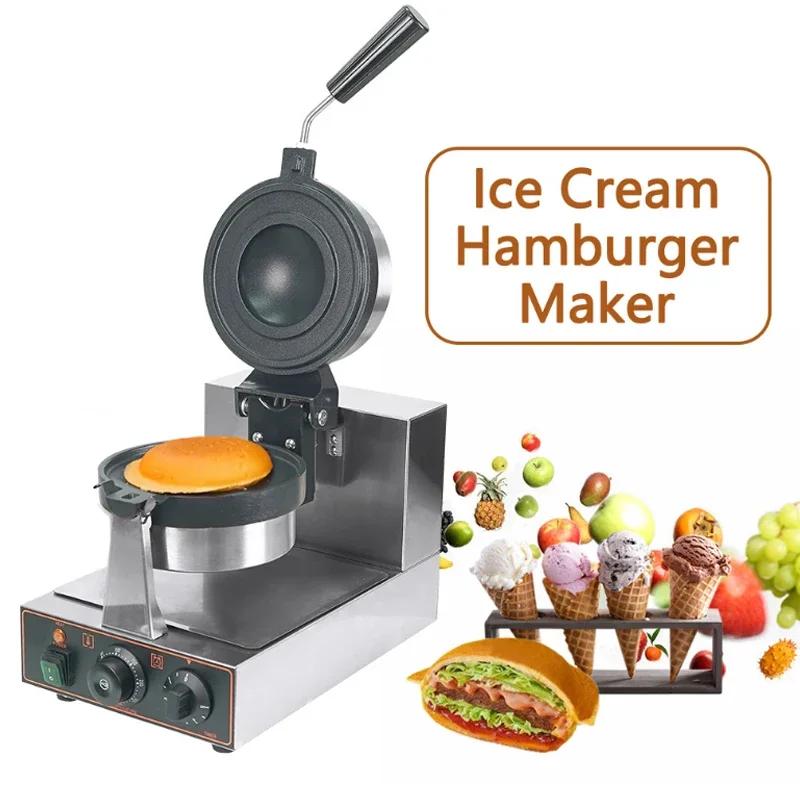 Hamburger Machine ElectricIce Cream  Non-stick Waffle Maker Simple Operation One-step Molding