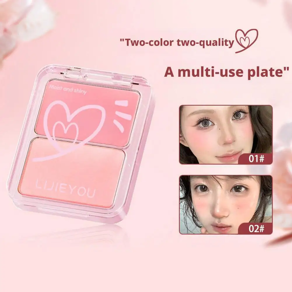 Crème éclaircissante pour le visage, 2 couleurs, Extension de reflets roses, Palette pour le visage, rose, hydratant, surligneur mat, Blush Rouge Natu C3L6