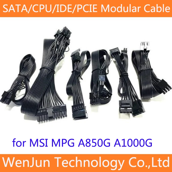 High Quality PCI-E 6+2pin / CPU 8Pin(4+4) /4 SATA /4 IDE power Supply cable for MSI MPG A850G A1000G