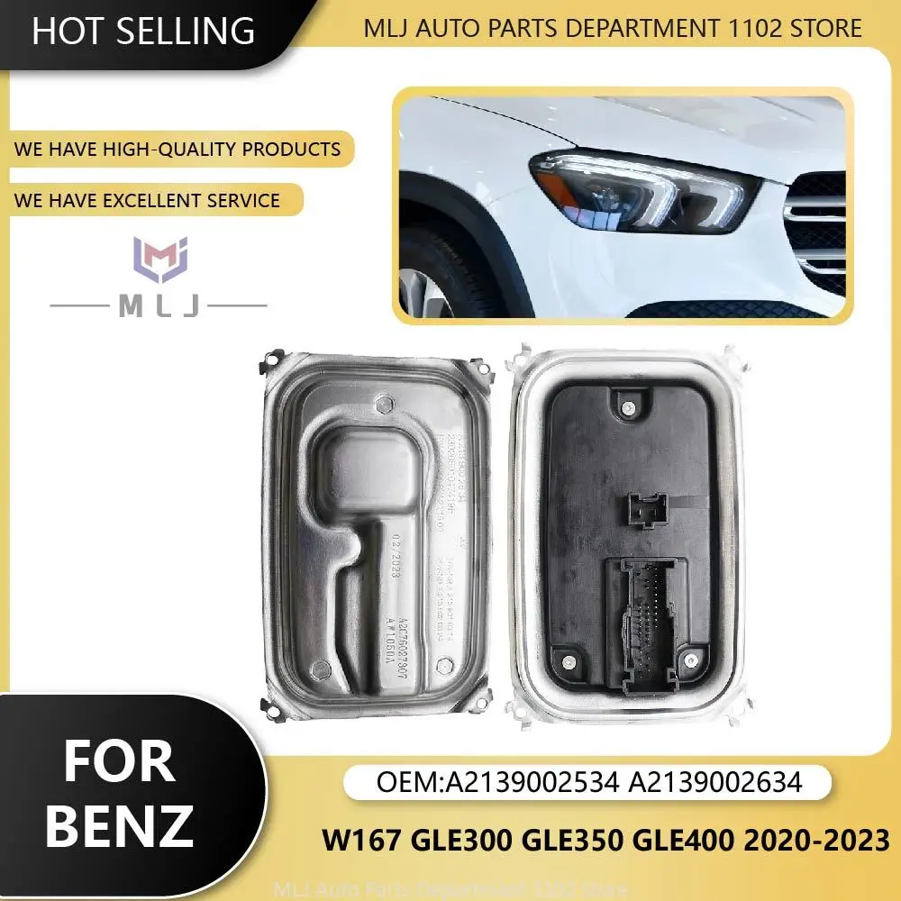 

A2139002534 A2139002634 Модуль управления светодиодными фарами и балластный модуль DRL для Mercedes-Benz W167 GLE B GLC 300 350 400 2020-2023