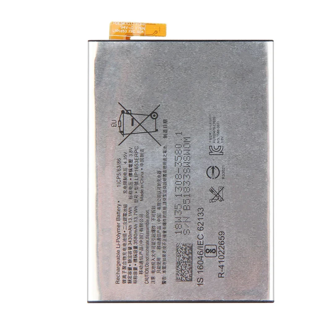 2024 Replacement Battery For SONY Xperia XA1 Plus XA2 Ultra XA2 Plus H4233 LIP1653ERPC Rechargeable Phone Batteries 3580mAh