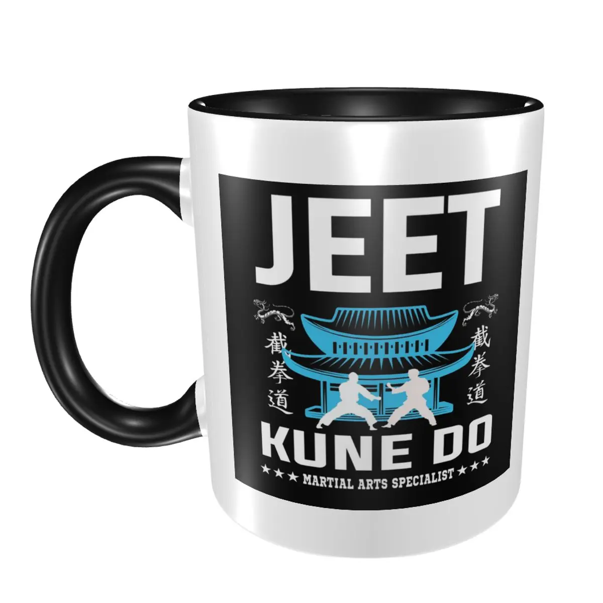 

Дизайнерская кружка Jeet Kune Do Dojo, забавные керамические кофейные чашки, чайные кружки, чашка для молока, посуда для напитков, подарок для друзей