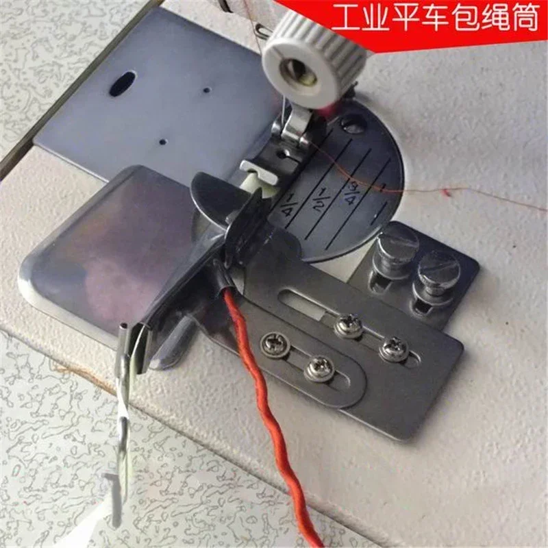 Industrial Sewing Machine Welting and Hemming Presser Foot with Folder Feet for Thin Cloth Strips