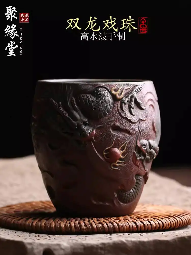 Yixing Original Mineral Purple Sand Master Double Dragon Play Beads Famous High Water Wave Fully Handmade Cup Kung Fu Tea Set